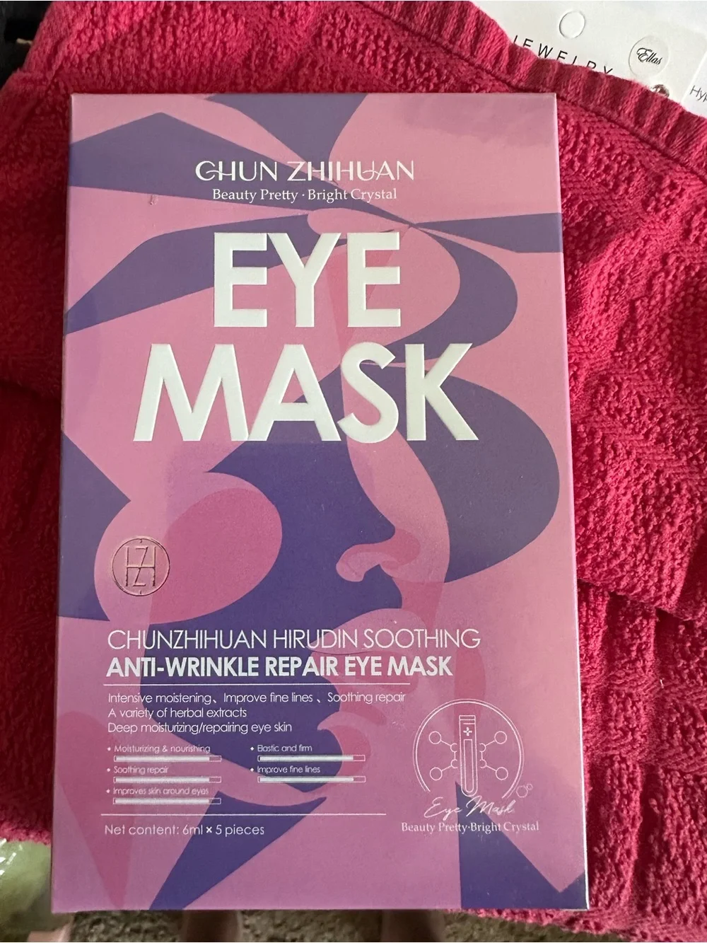 Source Unknown Pink and Purple Chunzhihuan Eye Mask